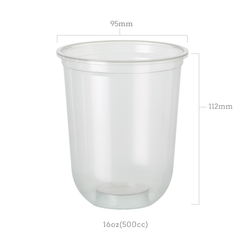 16oz (500ml) PP Plastic Q Cups (95mm)