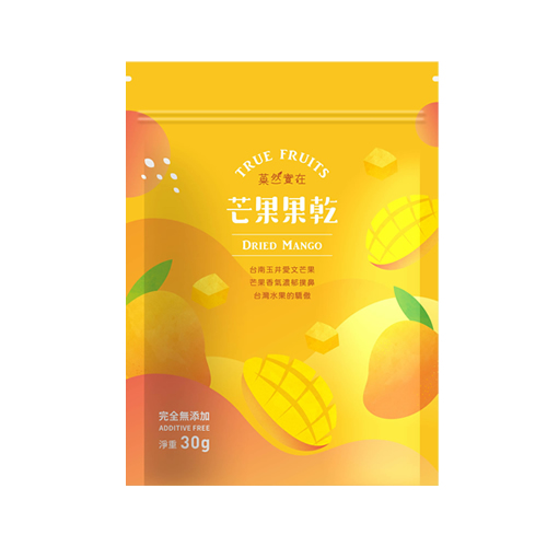 Dried Mango(Additive Free)