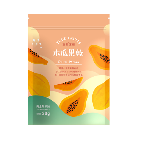 Dried Papaya(Additive Free)